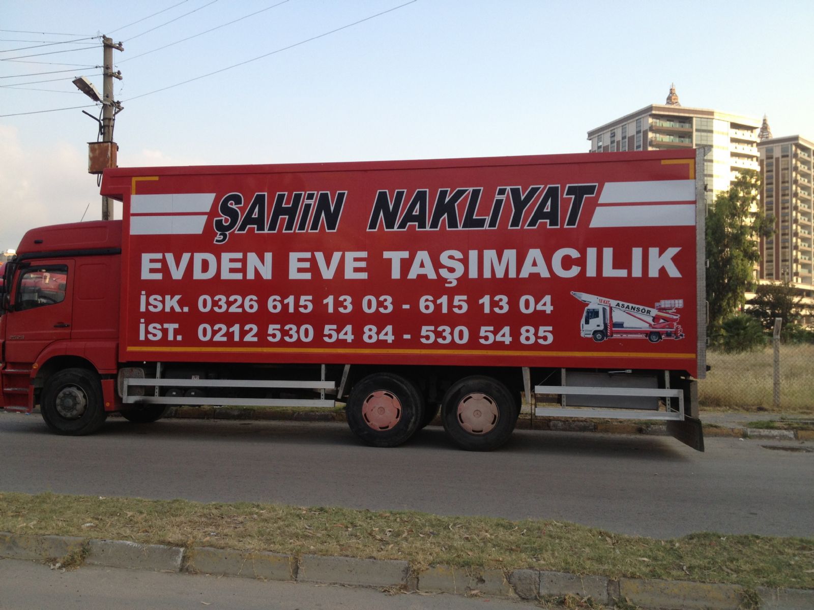 ŞAHİN NAKLİYE